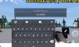 仇恨沙盒16.0最新版爆料,揭秘全新版本惊悚爆料，复仇之路再升级！