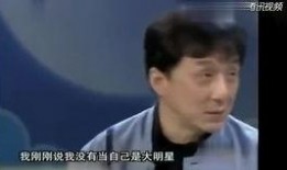 张国荣爆料自己视频大全,那些鲜为人知的私密视频幕后故事