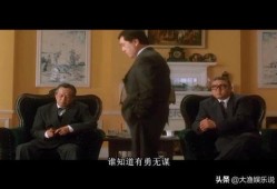 电影赌王在线观看,风云变幻的赌坛风云