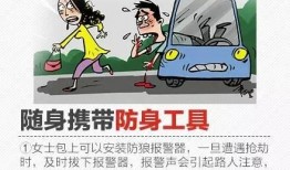 青山湖谣言学生爆料视频,学生爆料视频揭开真相之谜