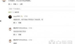 爆料热点视频快手,揭秘网络背后的真实故事