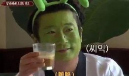 脱口怪在线观看,笑料横生，揭秘网络红人背后的故事